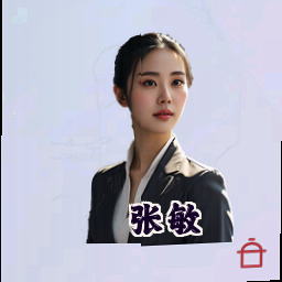 张敏